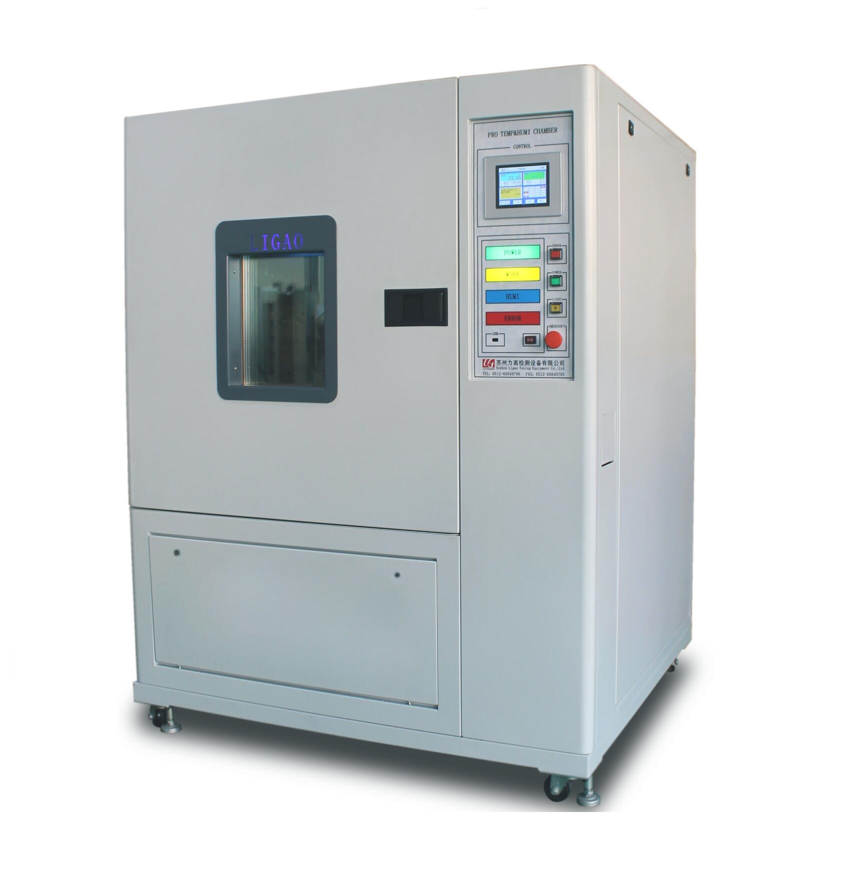 �ɳ�ʽ��غ��ԇ��䣨408L��